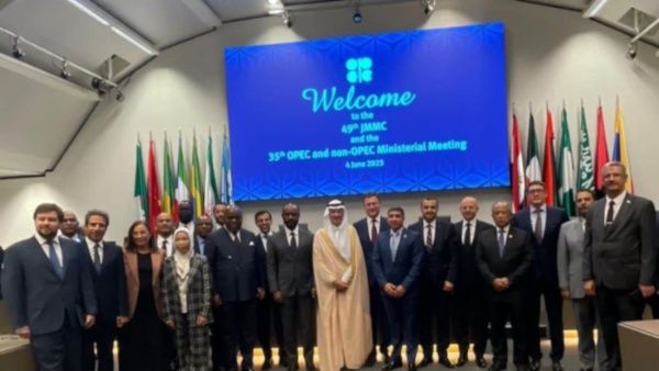 188 Reunión de la Conferencia de la OPEP, la 54 Reunión del Comité Ministerial Conjunto de Seguimiento (JMMC, por sus siglas en inglés) y la 37 Reunión Ministerial de los países OPEP y No OPEP, denominada OPEP+.