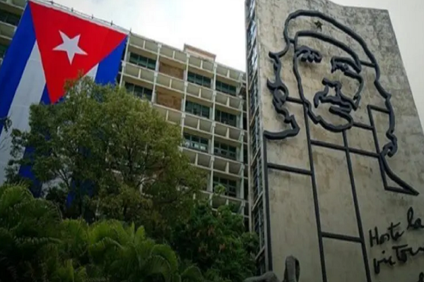 Ministerio del Interior (Minint) de Cuba