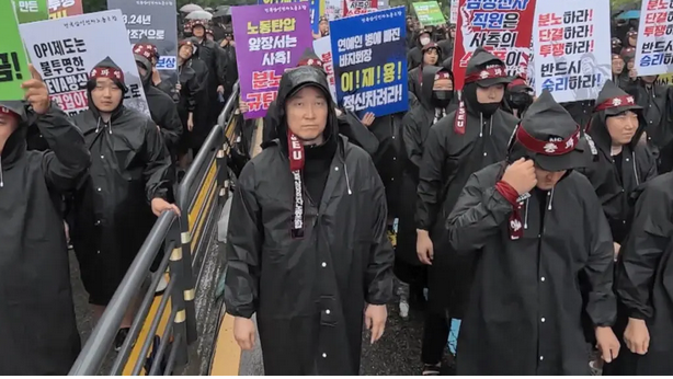 Trabajadores de Samsung en huelga indefinida, Corea del Sur