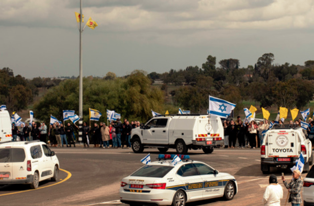 Los cuerpos son recibidos en Israel